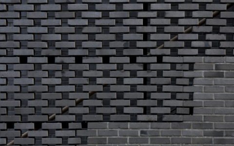Concrete Blocks in Architecture